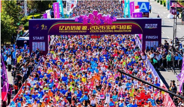黑龙江宝清：从“跑一场马”到“游一座城”